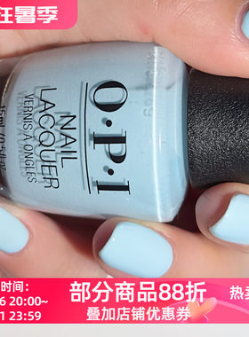 美国OPI指甲油免烤持久防水不可剥 柔美浅水蓝 T75 It's a Boy!