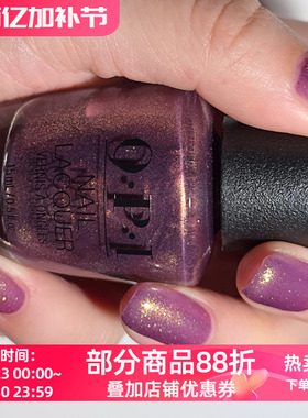 OPI指甲油2025圣诞限量 暮紫烁金 HRS09 Butter Me Up Toffee