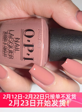 美国OPI指甲油 仙女少女心裸色 E41 Barefoot in Barcelona