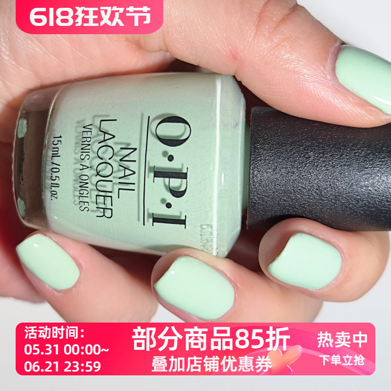 美国OPI指甲油 达人推荐 显白薄荷绿 H65 That's Hula-rious!