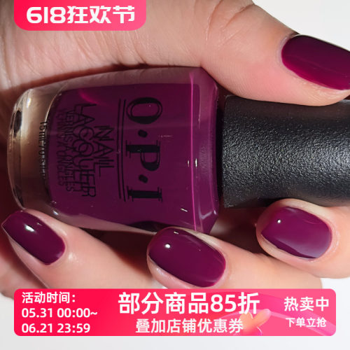 OPI指甲油免烤持久快干不可剥美甲F62In the Cable Car-Pool Lane