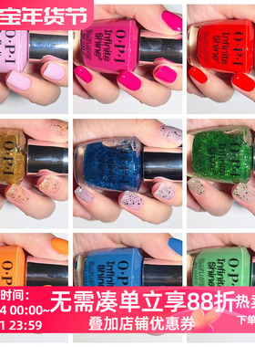 美国OPI指甲油 2025夏季新品 微光疗系列快干免烤防水