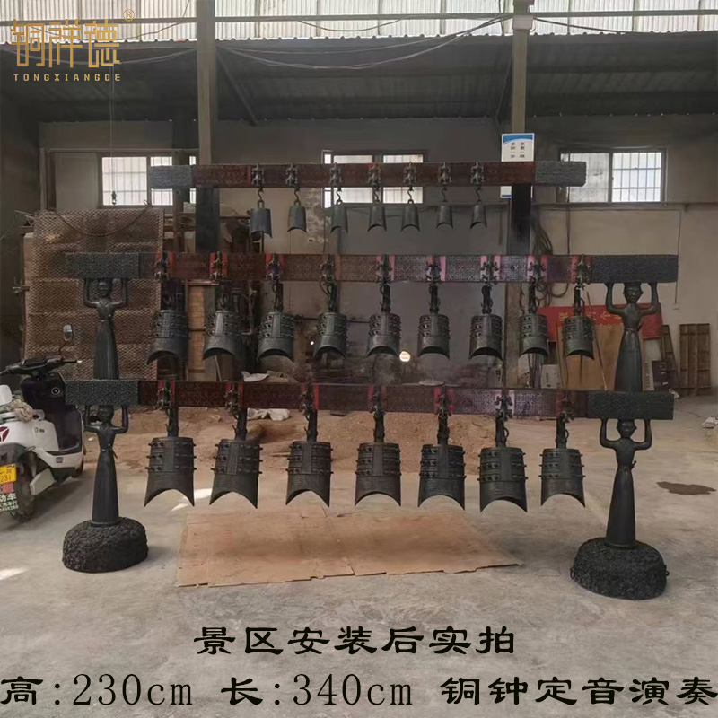 曾侯乙编钟编磬仿古摆件