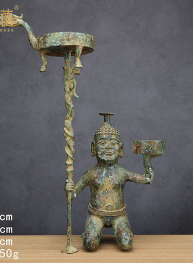 古玩铜器收藏青铜灯战汉跪人龙杖灯战国贵人举灯台复古家具摆件