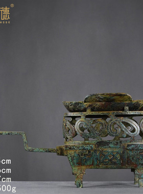 古青铜器四神温酒铜炉西汉晚期出土于山西太原尖草坪红斑绿锈