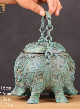 古青铜器猪提梁卣盛酒器青铜古玩工艺品展厅酒柜博古架青铜酒器