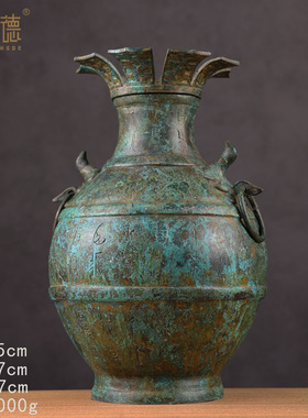 古青铜器射宴狩猎纹铜壶摆件投壶汉代铜钫盛酒器唐代酒壶酒瓶杯