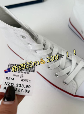 出K单！小整单量少 原单春夏款休闲减龄高帮系带帆布小白鞋nz221