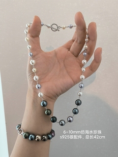 ISLA孤岛泡泡满天星仿海水珍珠项链大溪地混彩s925银锁骨链毛衣链