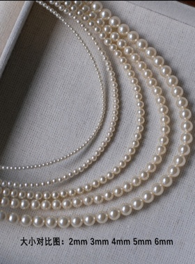 ISLA孤岛奥地利施家水晶珍珠高级baby珠fever同款锁骨链叠戴项链