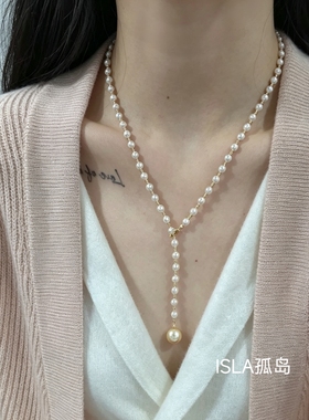 ISLA项链南洋金珠吊坠施家仿珍珠轻奢小众气质毛衣链简约复古温柔