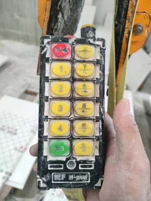 森夫遥控器防尘套森夫6SP系列