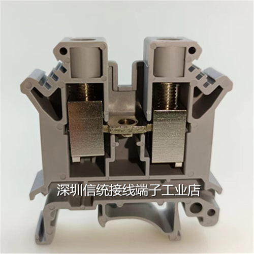 环保阻燃接线端子信统导轨式