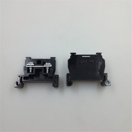 TBR-30A  高品质 接线端子   铜件