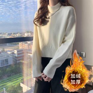 白色半高领毛衣女秋冬加厚宽松软糯针织衫小个子套头打底保暖上衣