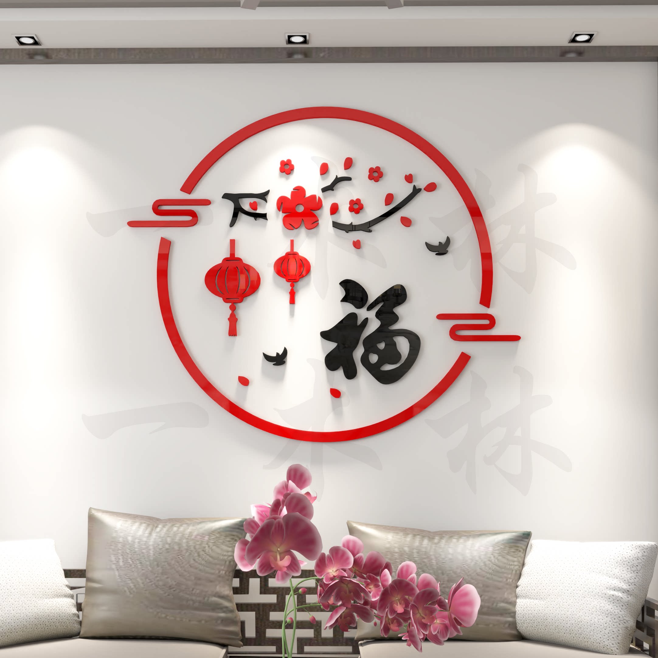 客厅沙发亚克力水晶立体