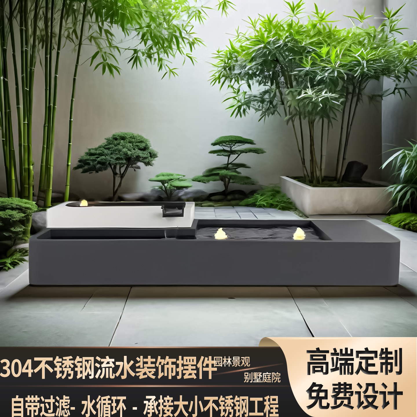 流水生财304不锈钢金世达无甲醛