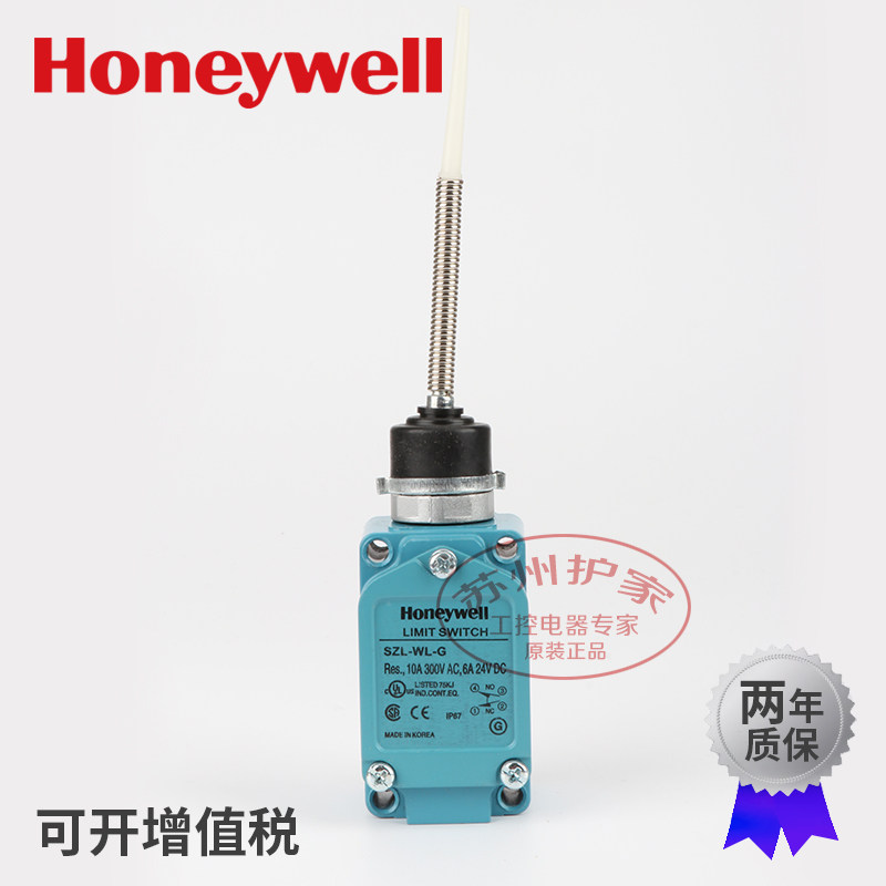 原装正品 Honeywell霍尼韦尔限位开关SZL-WL-G 行程开关 质保两年|msdalam kategori elektronik/Electrician, lain - dari Buy2taobao.com untuk memberikan perkhidmatan ejen Taobao profesional membeli