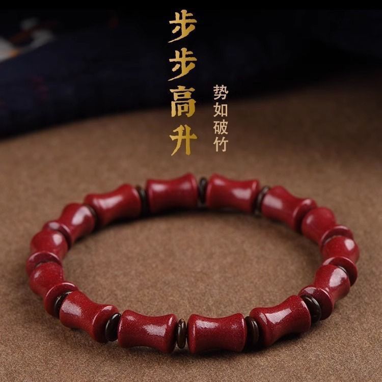 天然朱砂原矿手串女款高含量正品