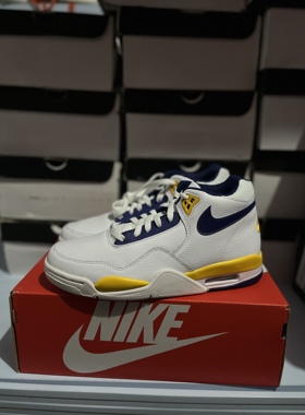 NIKE Flight Legacy 时尚潮流气垫缓震lakers湖人休闲鞋
