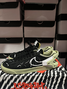 Acronym x NIKE blazer low 机能耐磨防滑板鞋