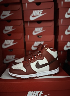 NIKE Dunk high LXX cinnabar 轻便耐磨高帮板鞋