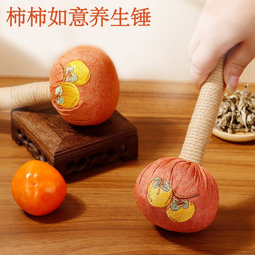 艾草养生锤diy材料包中医敲打锤经络按摩器颈椎腰背部艾草拍打锤