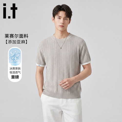 it:休闲风男装莱赛尔冰丝短袖T恤男士夏季透气凉感坑条圆领针织衫