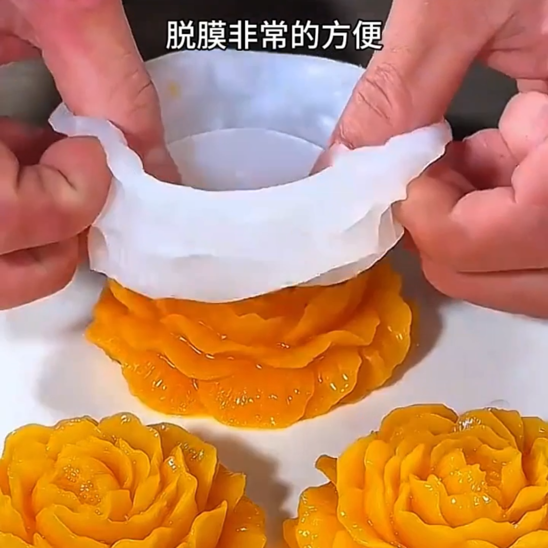 丁片牡丹花硅胶模具立体荷花奶冻布丁慕斯食品级烘焙工具,厨房/烹饪用具,烘焙模具,淘宝优惠券,粉丝福利购,淘宝优惠卷