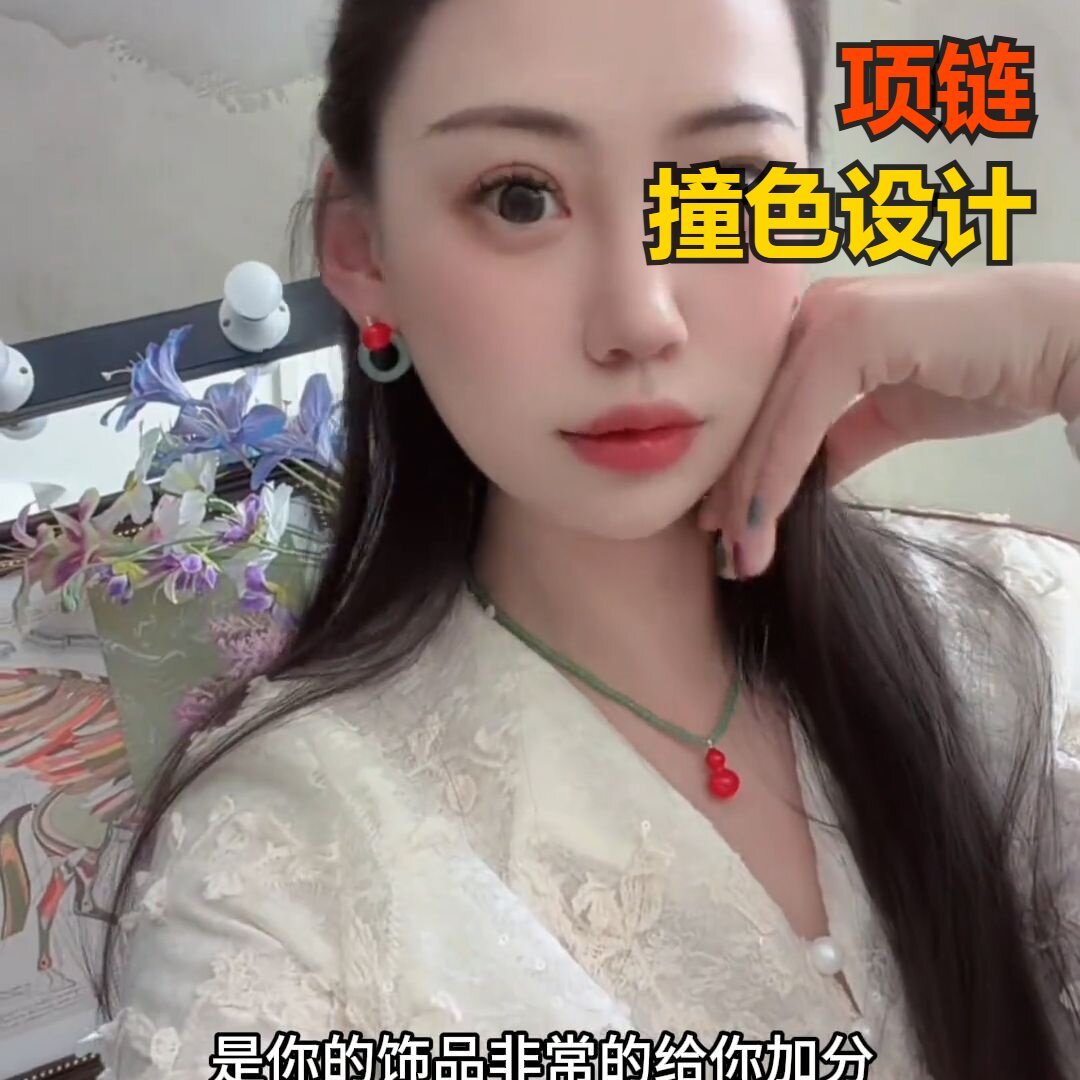 珍珠项链中国风红玛瑙葫芦福禄吊坠女士陵玉绿春夏锁骨链新中式