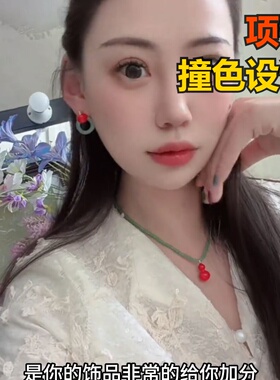 珍珠项链中国风红玛瑙葫芦福禄吊坠女士陵玉绿春夏锁骨链新中式