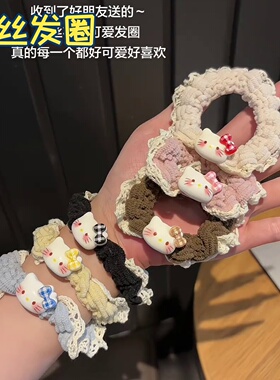 蕾丝花边可爱发圈头饰发饰头绳甜美KT猫少女卡通百搭马尾小肠圈高