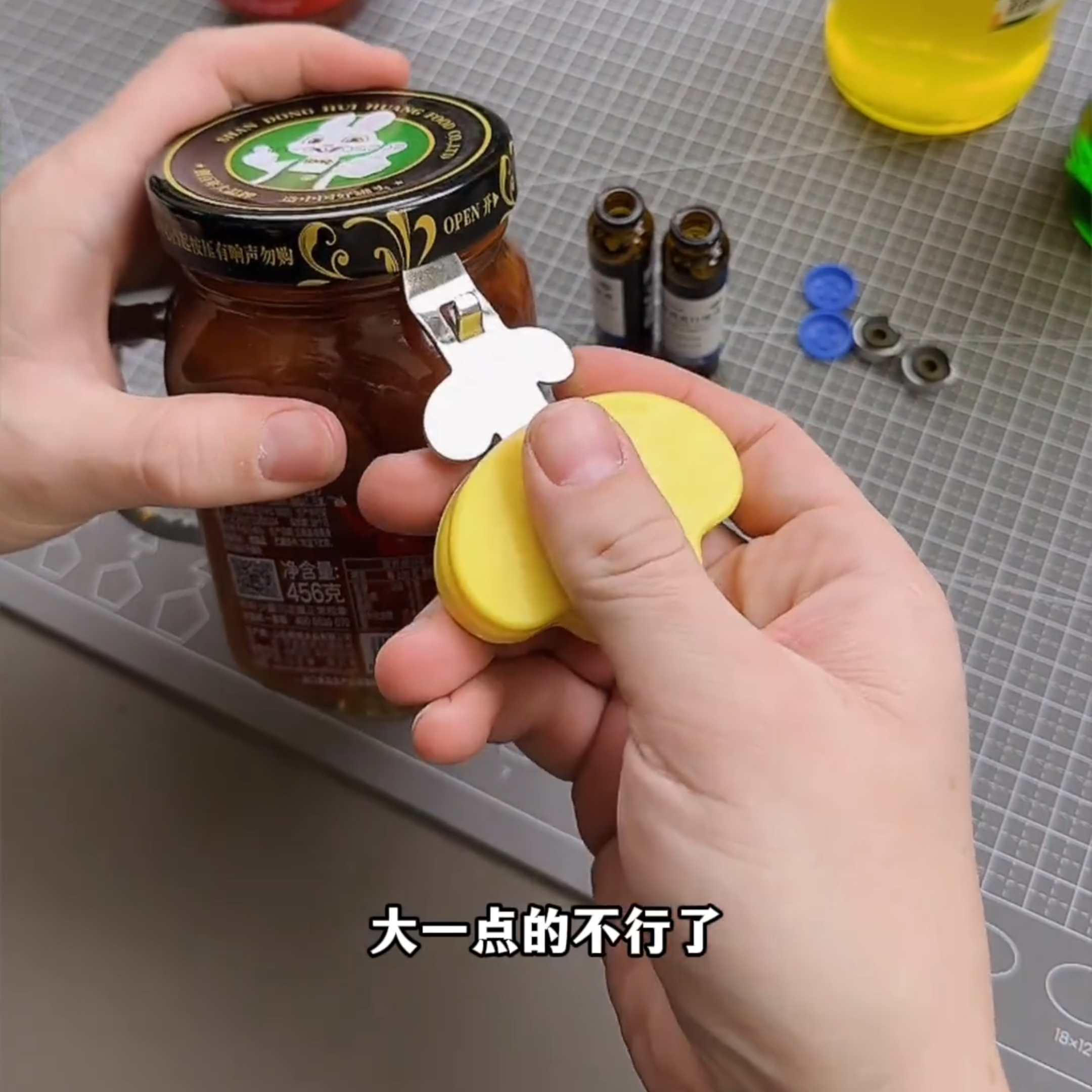 红酒高档开瓶器原创多功能磁吸冰箱贴口服液零食封口夹启瓶器