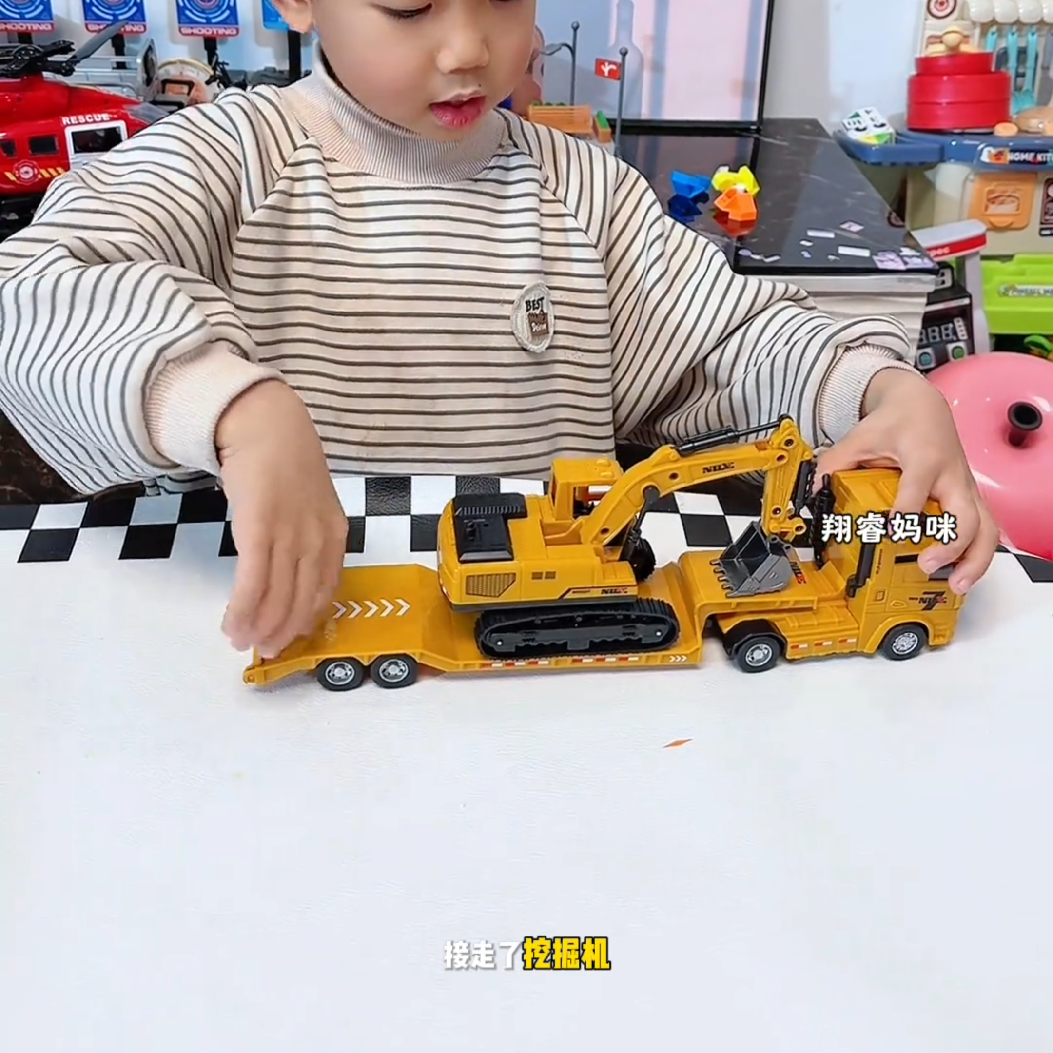 儿童电动警车玩具大号平板运输货车半挂拖板车工程车挖掘机玩具