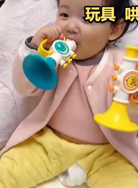 小玩具哄娃神器早教小喇叭黄小鸭儿童宝宝可吹响婴幼儿吹吹乐迷你