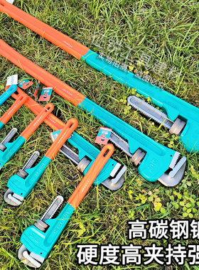 金达工业美式重型管子钳碳钢