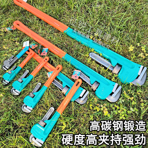 金达工业美式重型管子钳碳钢