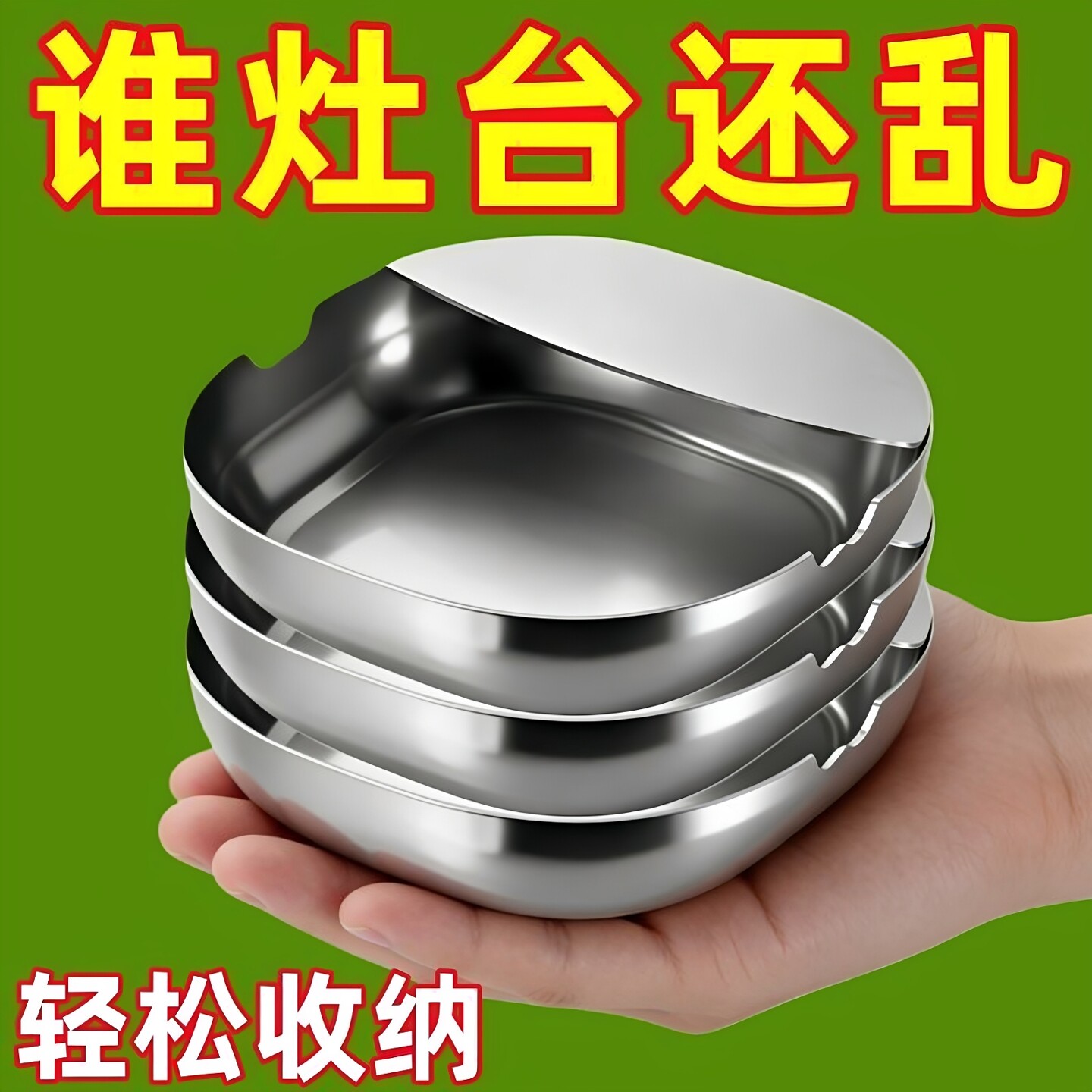 不锈钢汤勺架托锅盖锅铲架汤勺架高温防烫铲子勺子厨房台面置物架