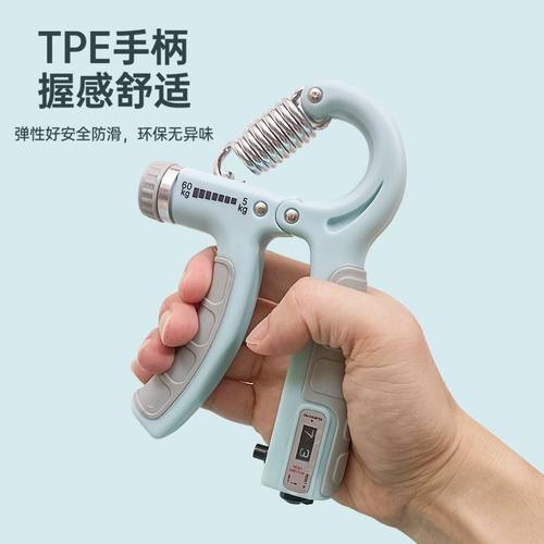 手部握力器专业10-100kg儿童