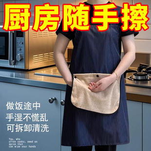 做饭围裙2026新款家用厨房防水防油工作服女围腰餐饮专用夏季薄款