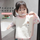 儿童洗漱巾婴儿毛巾刷牙擦脸漱口水巾防水围嘴不湿衣宝宝洗脸围兜