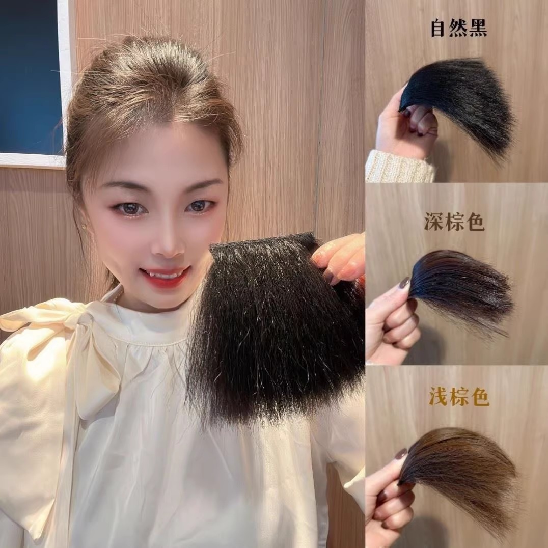 增發量無痕隱形發絲蓬松墊發器