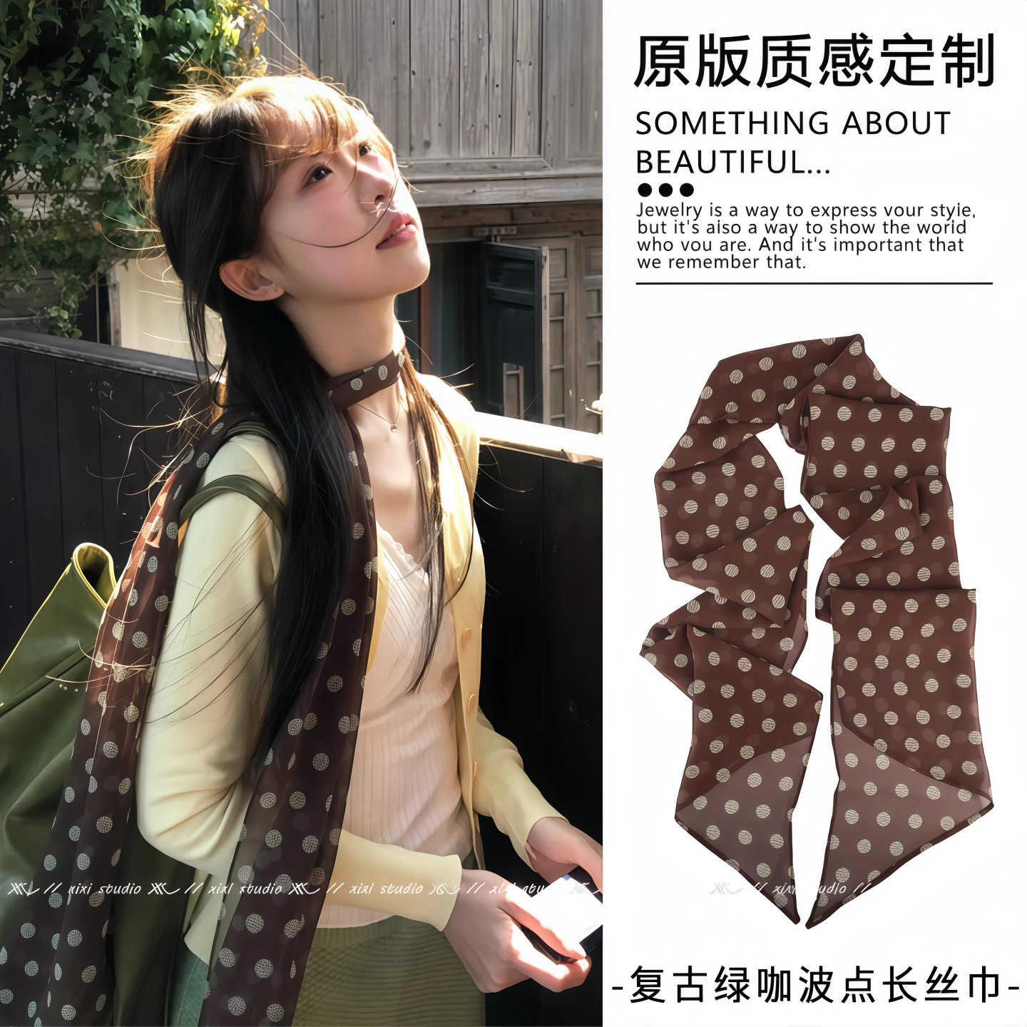 棕色波点丝巾印花高级百搭配饰系脖女2025年新款发带绑发长条围巾