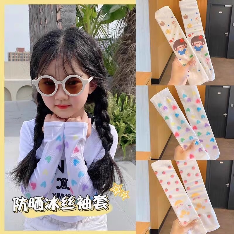 户外女童卡通百搭防晒冰丝袖套
