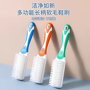 子洗鞋 多功能软毛鞋 刷鞋 鞋 神器纳米清洁衣服刷 刷家用洗衣刷不伤鞋