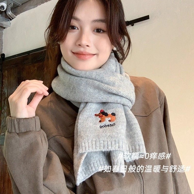 韩系氛围感小狗刺绣含羊绒围巾
