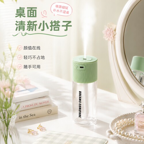 迷你USB空气加湿器家用卧室办公桌面净化空气雾化补水车载喷雾器