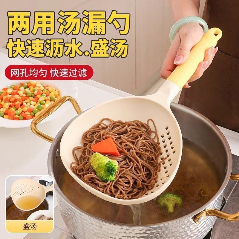二合一加大捞勺两用款厨房家用