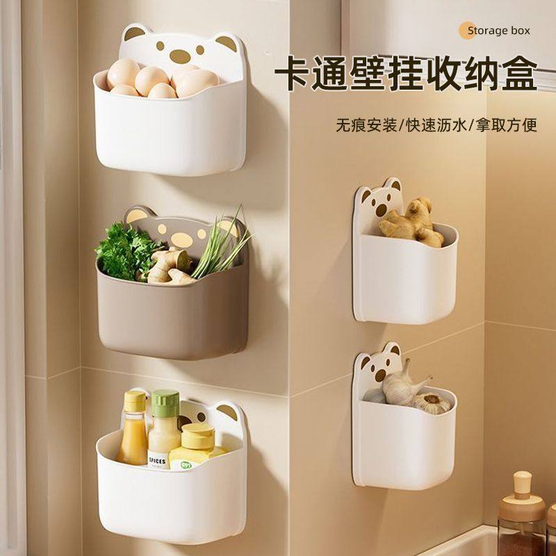 壁挂式卡通熊可爱收纳盒厨房葱姜蒜免打孔置物墙上收纳冰箱侧挂蓝,收纳整理,挂篮,淘宝优惠券,粉丝福利购,淘宝优惠卷