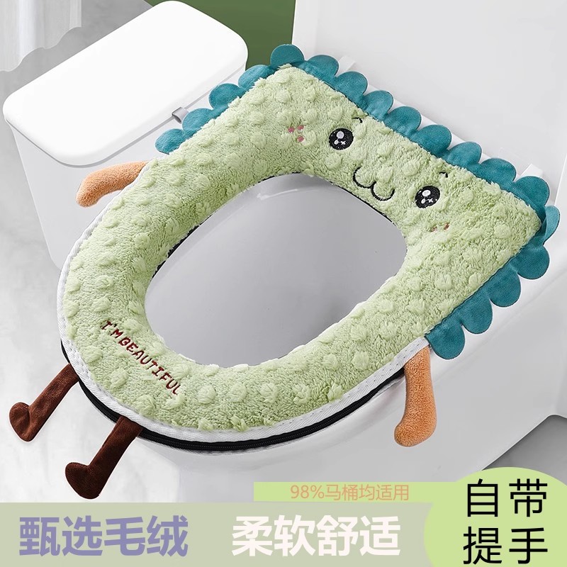 马桶坐垫家用耐脏冬季可爱卡通